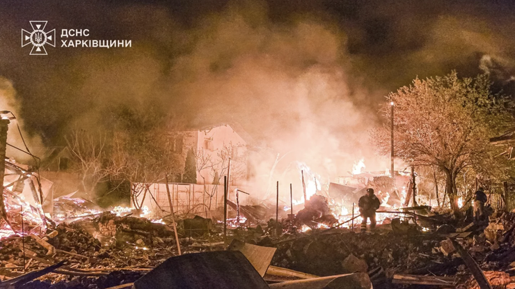 Фото: ДСНС України