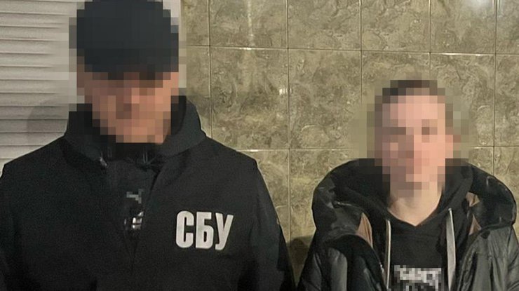 На Полтавщині затримали терористку