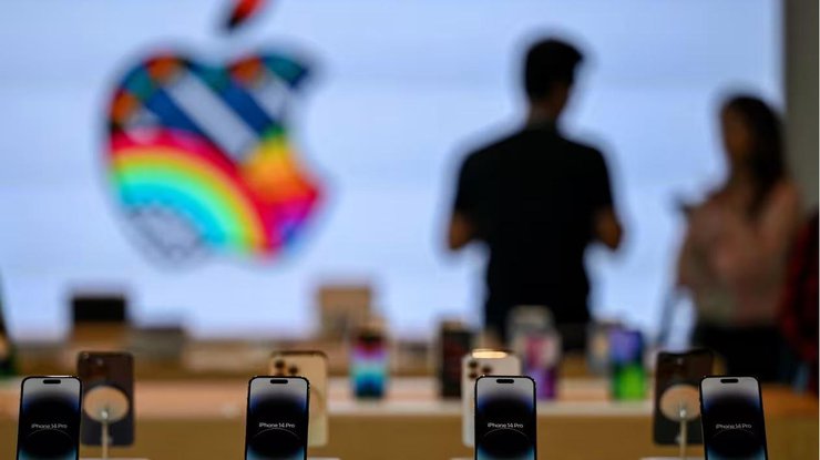 Магазин Apple