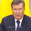 Януковичу дали ще 15 років в’язниці: чи буде реальне покарання