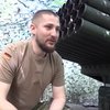 Пекло під Сіверськом: як реактивники громлять ворога