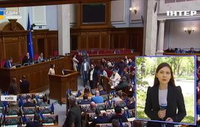 Угода про надра: коли її ратифікують у Раді