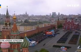 Як росія вкрала Перемогу: історична правда про українців у Другій світовій
