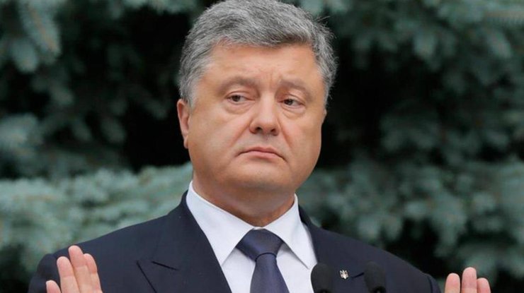 Петро Порошенко