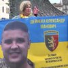 У Львові пройшла акція на підтримку полонених до Дня матері