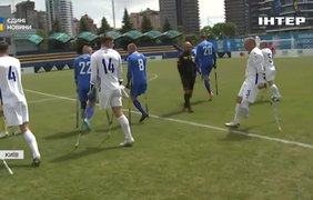 У Києві відбувся Всеукраїнський турнір з футболу на милицях