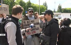 У Києві пройшла акція на підтримку полонених і зниклих безвісти