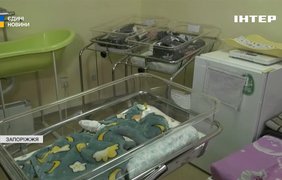 У Запоріжжі вперше з початку великої війни народилася трійня