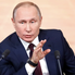 На переговорах путін вимагатиме капітуляції України, - The Times