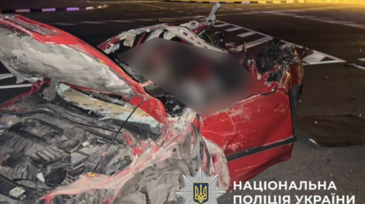 Фото: Нацполіція