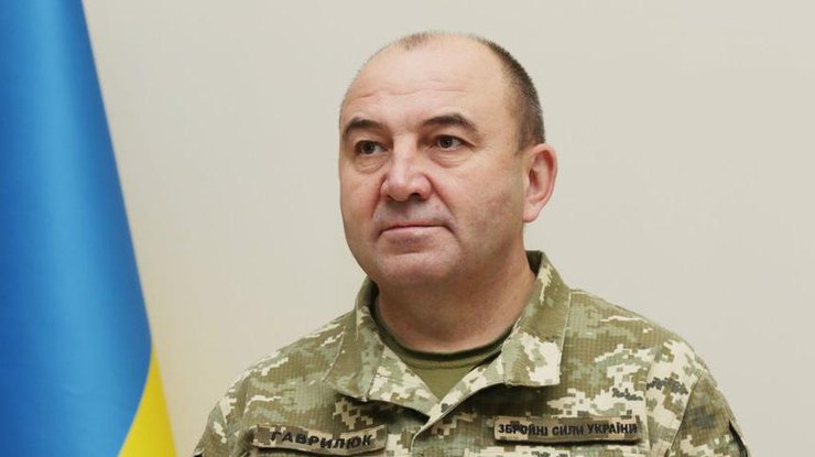 Генерал-лейтенант Іван Гаврилюк. Міноборони України/Facebook