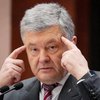 Порошенко критикує державу за нафтопровід "Дружба", хоча сам причетний до афери з трубою Медведчука - Олещук 