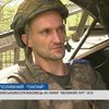 Два місяці пекла без ротацій: як "Кислий" і "Папай" тримають фронт 
