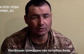 Пішов служити через паспорт рф: ЗСУ взяли в полон узбекистанця (відео)