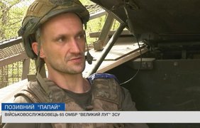 Два місяці пекла без ротацій: як "Кислий" і "Папай" тримають фронт 