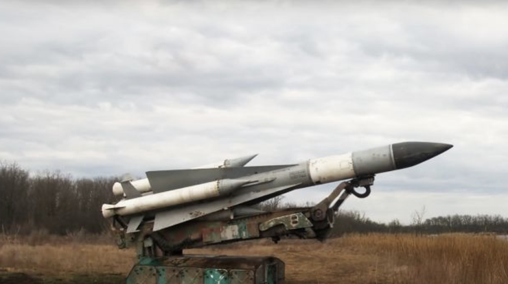 Фото: скріншот