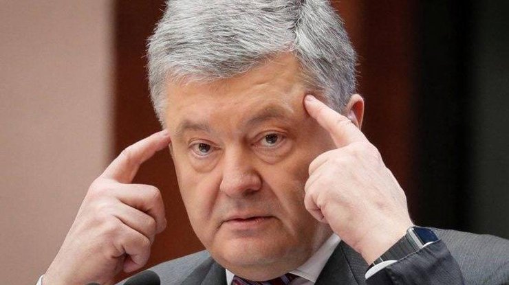 Фото: відкриті джерела