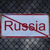 У ЄС погодили 17 пакет санкцій проти рф - ЗМІ