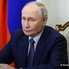 У кремлі оголосили склад делегації для переговорів з Україною