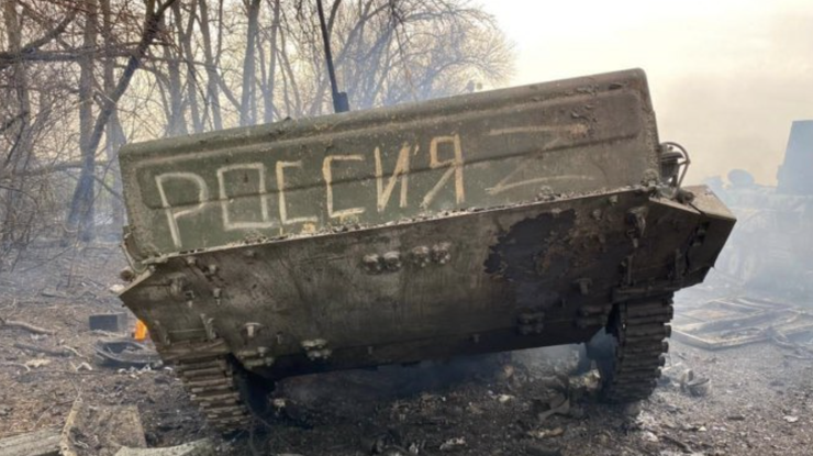 Фото: ДПСУ