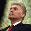 У кремлі зробили нову заяву про переговори з Україною