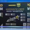 "Бандероль" для терору: яку небезпеку несе ворожа ракета-дрон