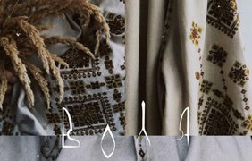 День вишиванки 2025: історія важливого свята та факти, які треба знати про український символ