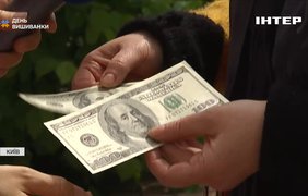 Як обміняти долари старого зразка но нові: поради від НБУ