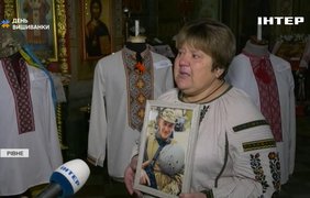 Їх носили Герої: у Рівному відбулась виставка-перформанс вишиванок