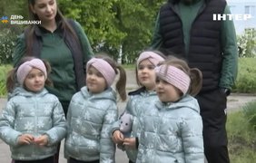 Надихають: як росте унікальна четверня у Кропивницькому