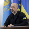 Заморожений три роки прожитковий мінімум переглянуть: Шмигаль анонсував масштабні реформи