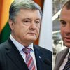 Свідчення Свинарчука стануть вироком для Порошенка, коли його екстрадують до України, — експерт