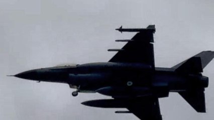 Під час відбиття російської атаки втратили звʼязок з F-16: що відомо