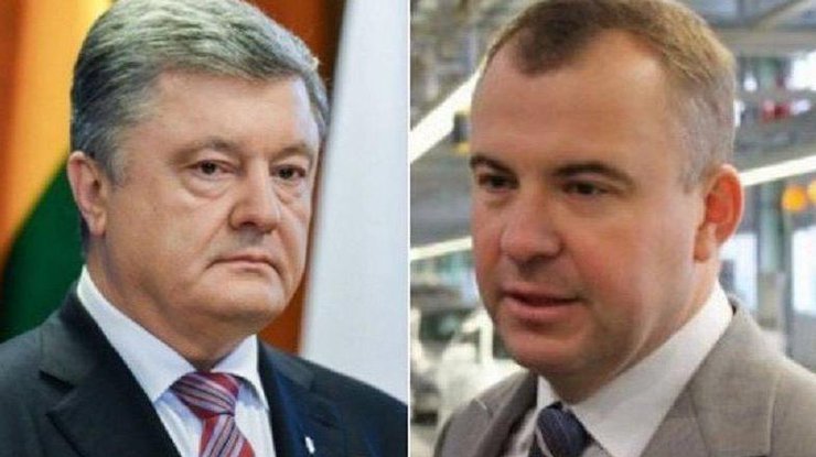 Фото з відкритих джерел