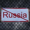 У Трампа зробили нову заяву про "каральні" санкції проти рф