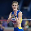 Магучіх першим стрибком перемогла на "золотому" етапі Континентального туру в Токіо
