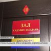 Катастрофа в українських судах: як українці втрачають право на справедливість