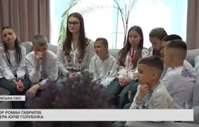 11 дітей і зруйнований дім: як подружжя з Оріхова рятує сім'ю 