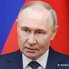 Трамп завершив розмову з путіним