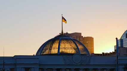 Рада планує ратифікувати угоду про надра 8 травня - ЗМІ