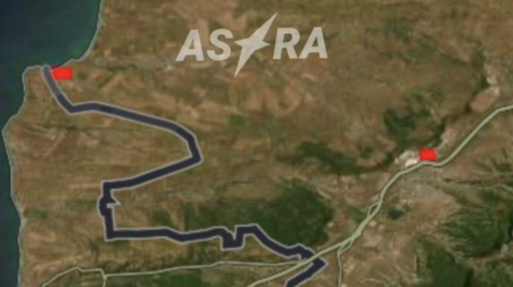 Фото: Astra