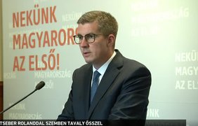 В Угорщині заявили про розкриття ще двох "українських шпигунів"