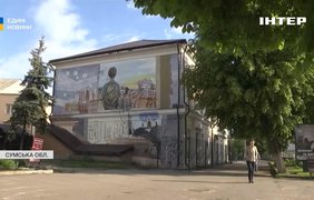 Оживає з руїн: як працює знищений Охтирський музей