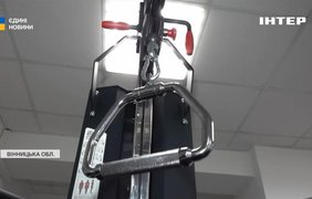 На Вінниччині працює центр адаптивного спорту для ветеранів
