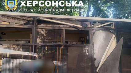 У Херсоні російський дрон атакував маршрутку, п'ятеро поранених