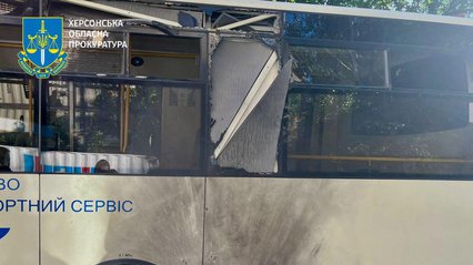 У Херсоні російський дрон атакував маршрутку, п'ятеро поранених