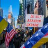 Білий дім планує депортацію з США 200 тисяч українців - WP