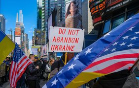 Білий дім планує депортацію з США 200 тисяч українців - WP