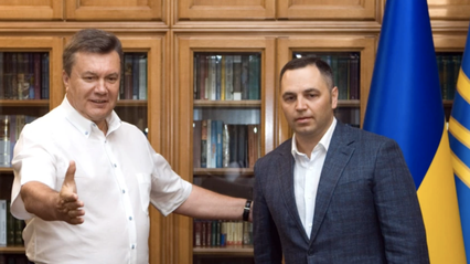 В Іспанії застрелили Андрія Портнова - ЗМІ