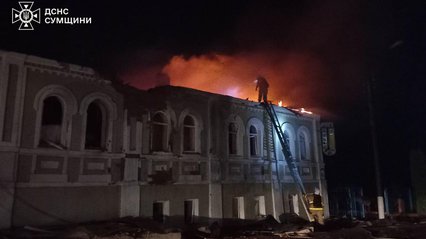 Суми атакували "шахеди": є прильоти на підприємствах, частина міста без світла